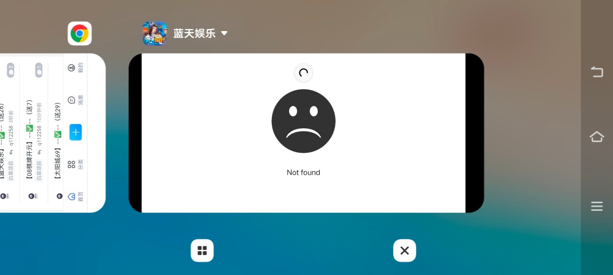 Screenshot_20221221_233455.jpg