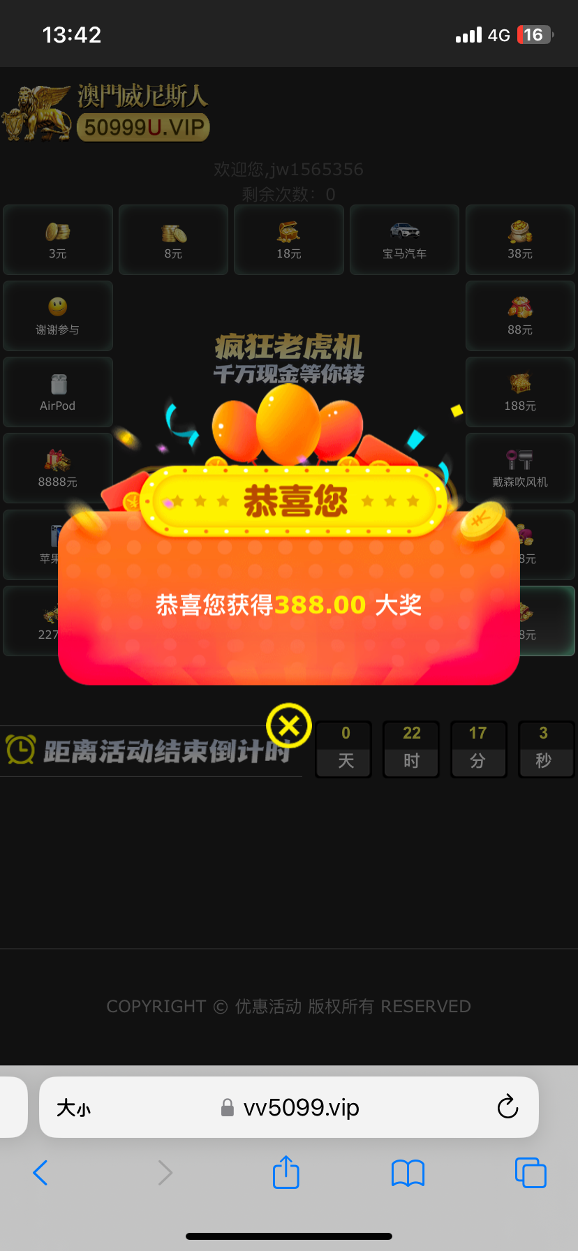 BC15CB6D-6269-465B-97AE-FFB7C71B11AD.png