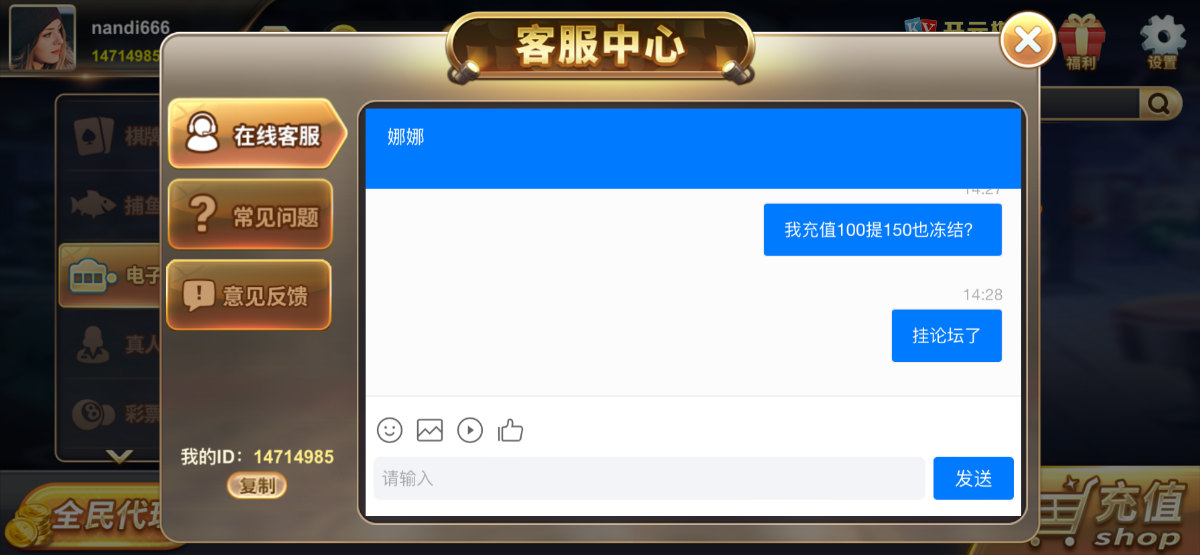 4682F0CA-14DB-435C-BE95-4A2DA3A7610B.png