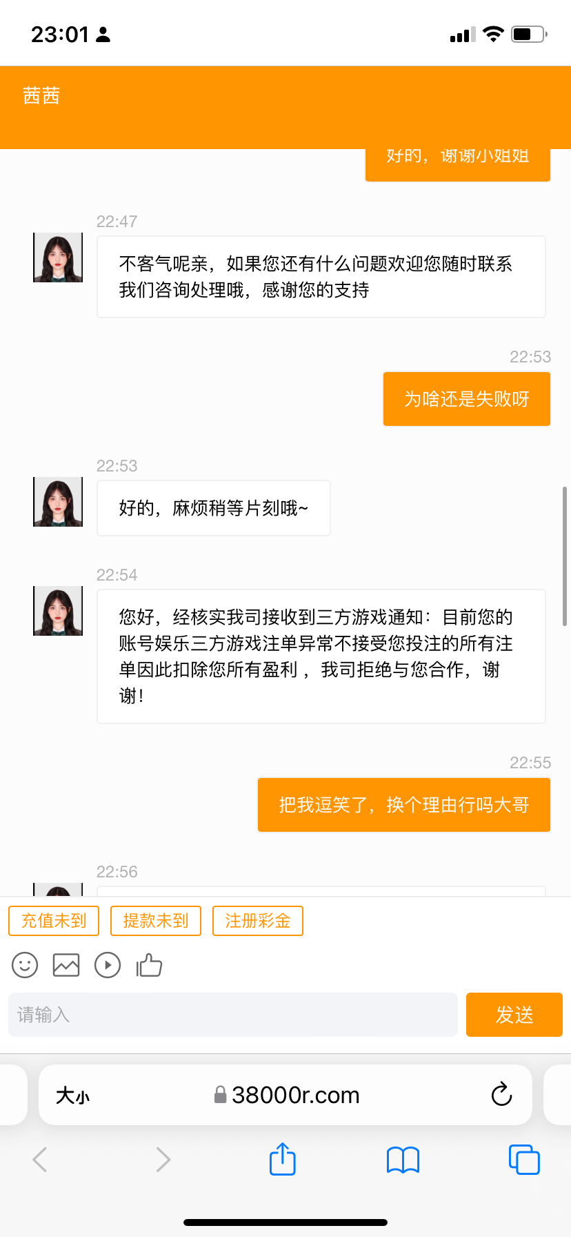 7F0CEECA-E847-4CFA-9C39-DB6E9F3E17FC.png