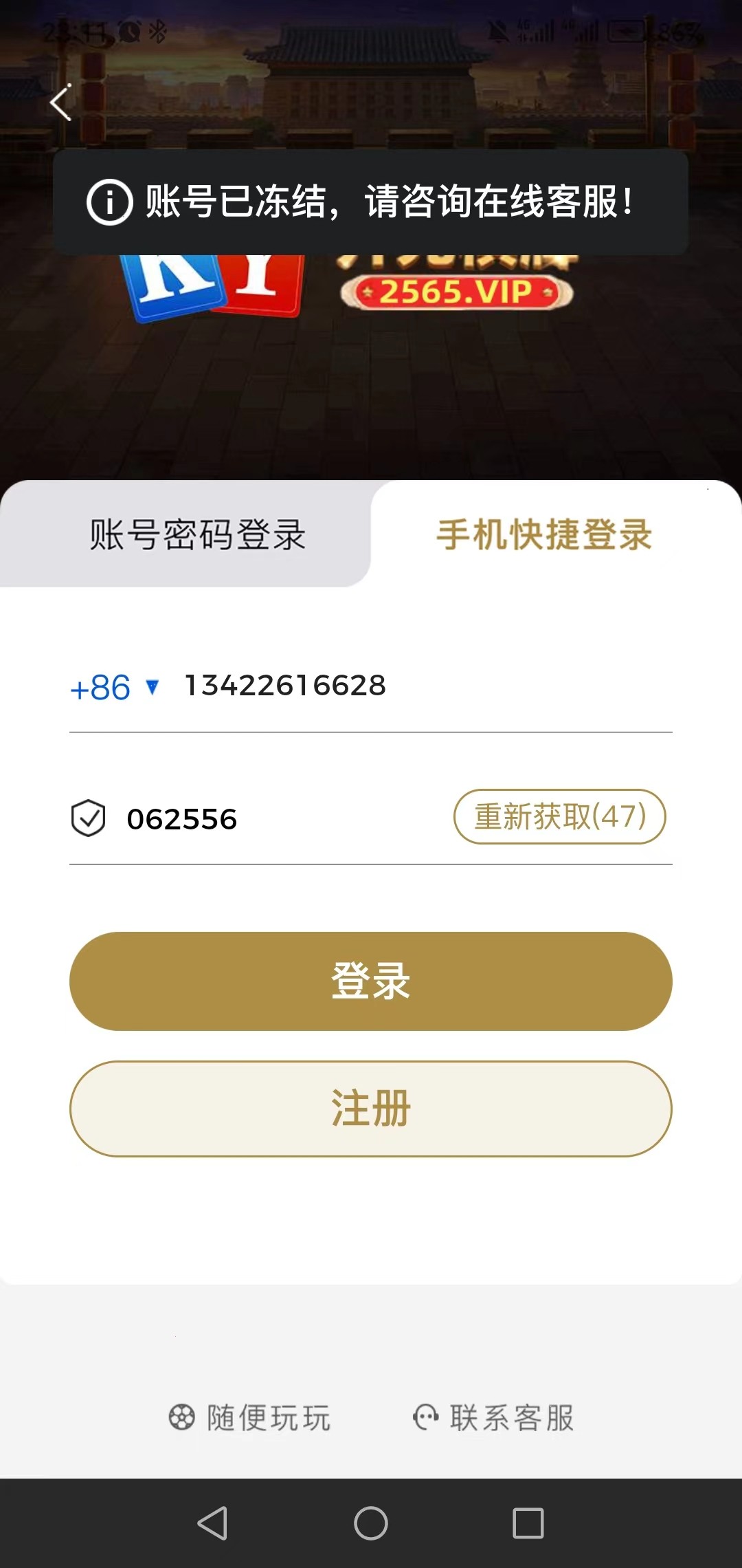 mmexport1710896094418.jpg