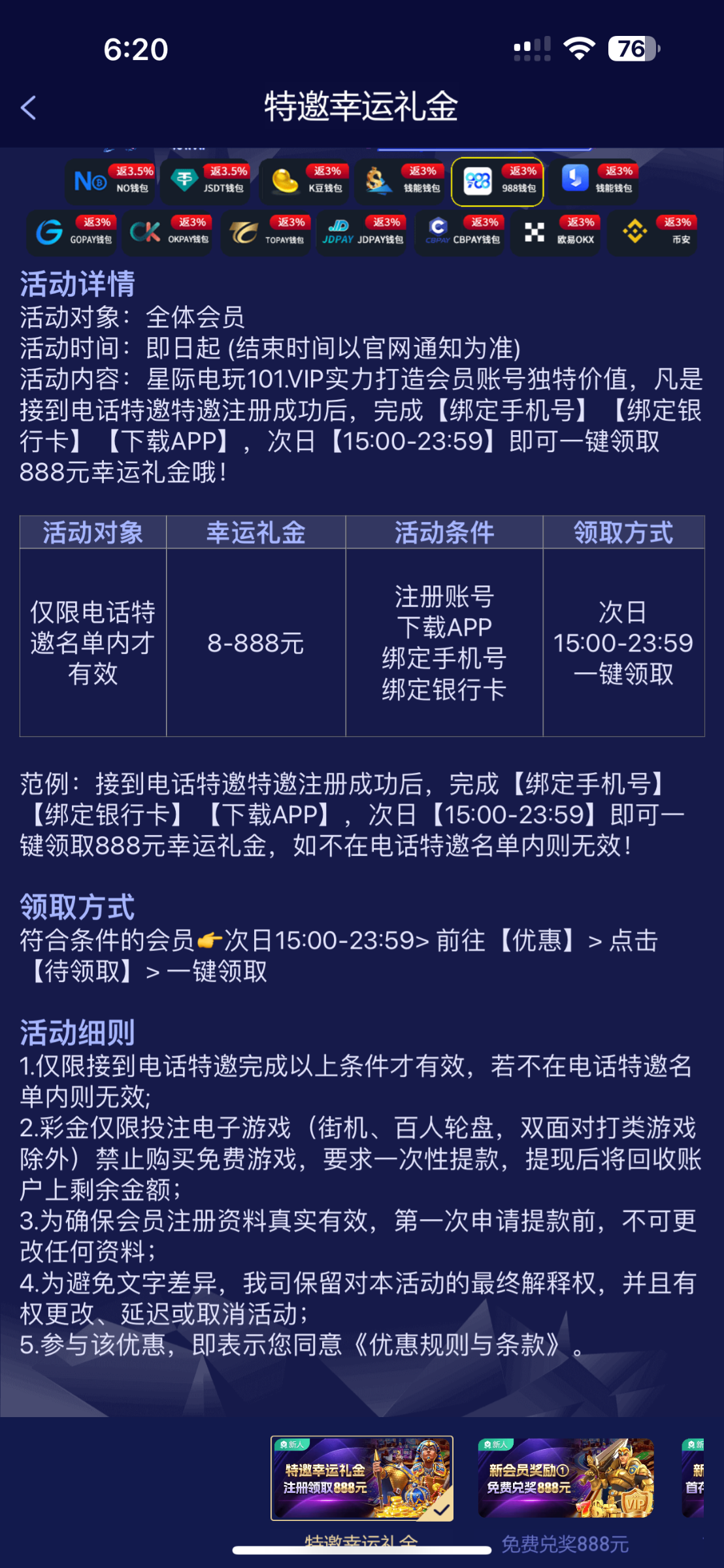 IMG_0433.png