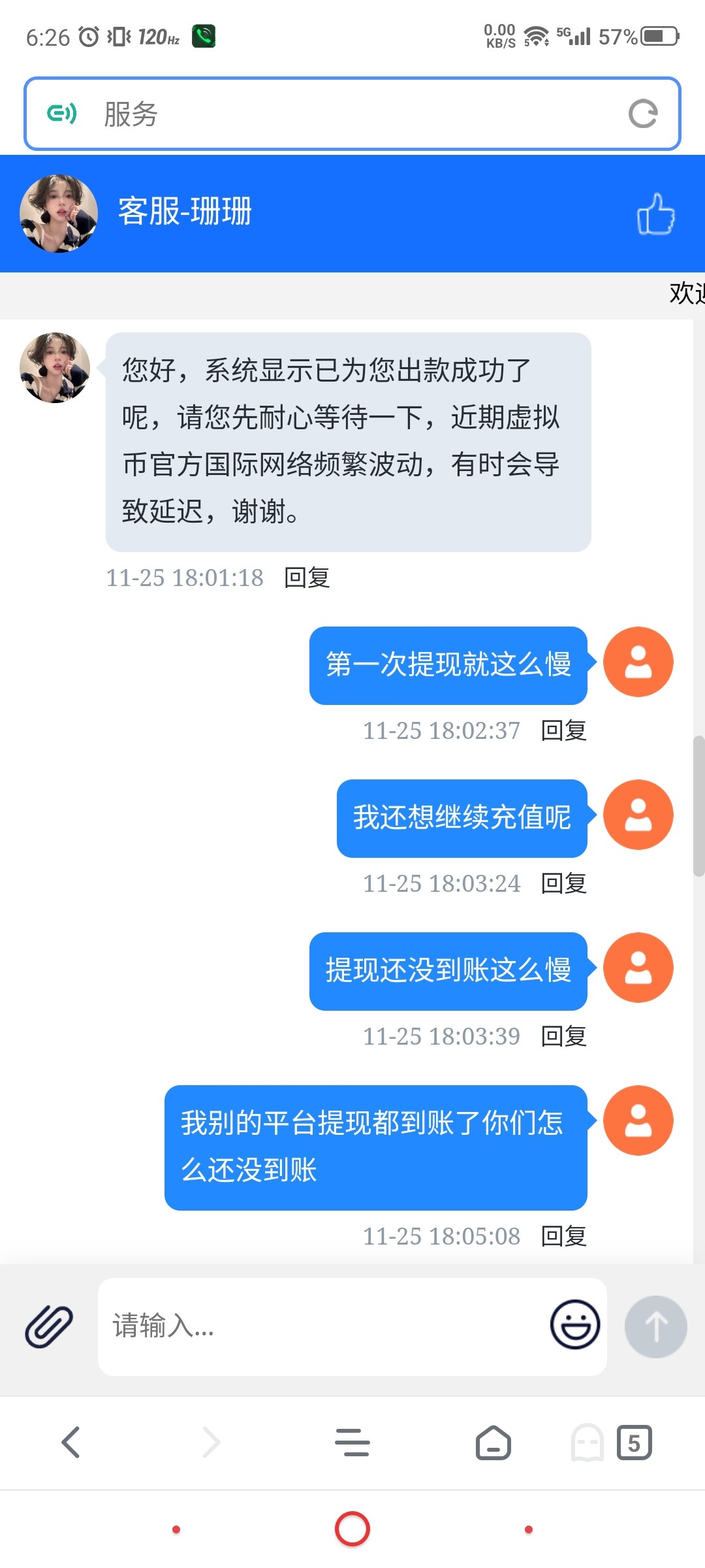Screenshot_2024-11-25-18-26-45-807.jpg