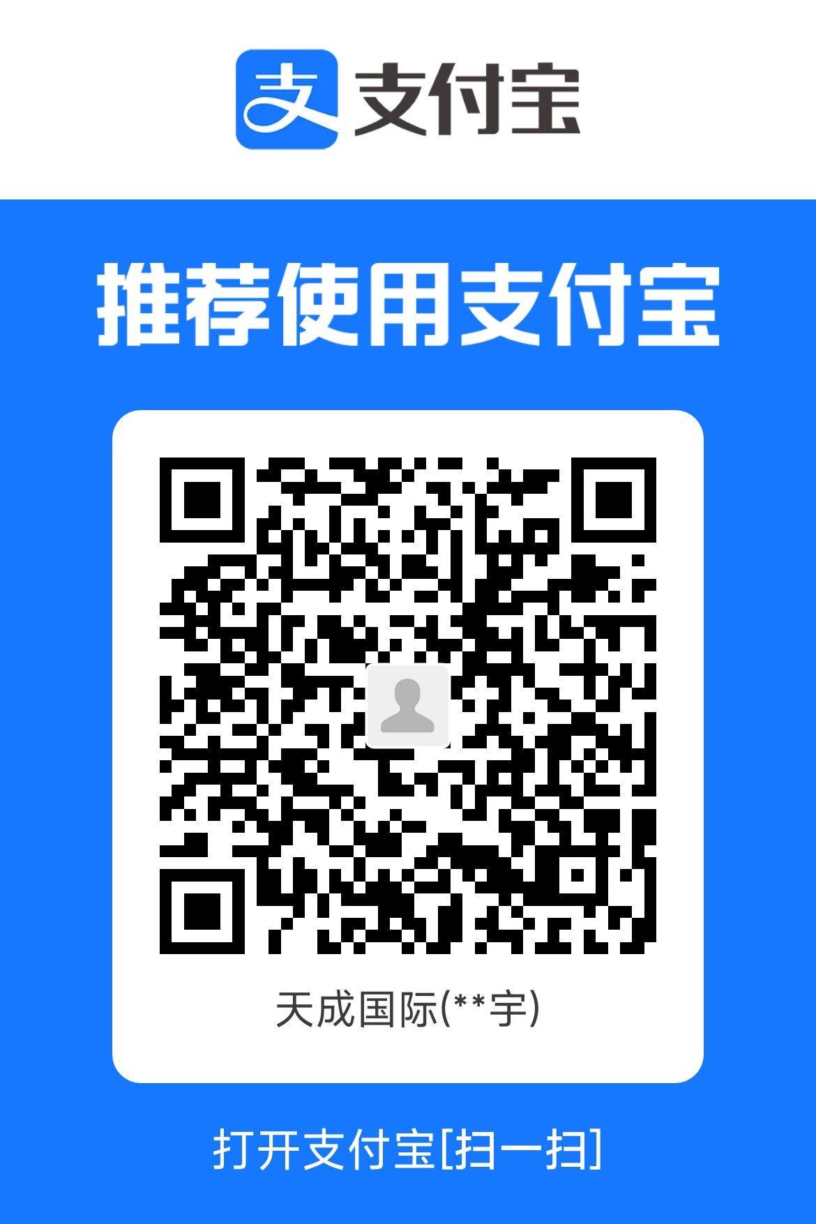 1755440109349.jpg