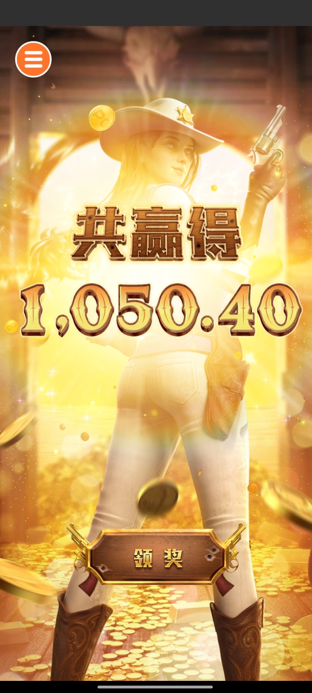 Screenshot_2025-08-22-19-50-52-014_com.ttooy.tthhoop.jpg