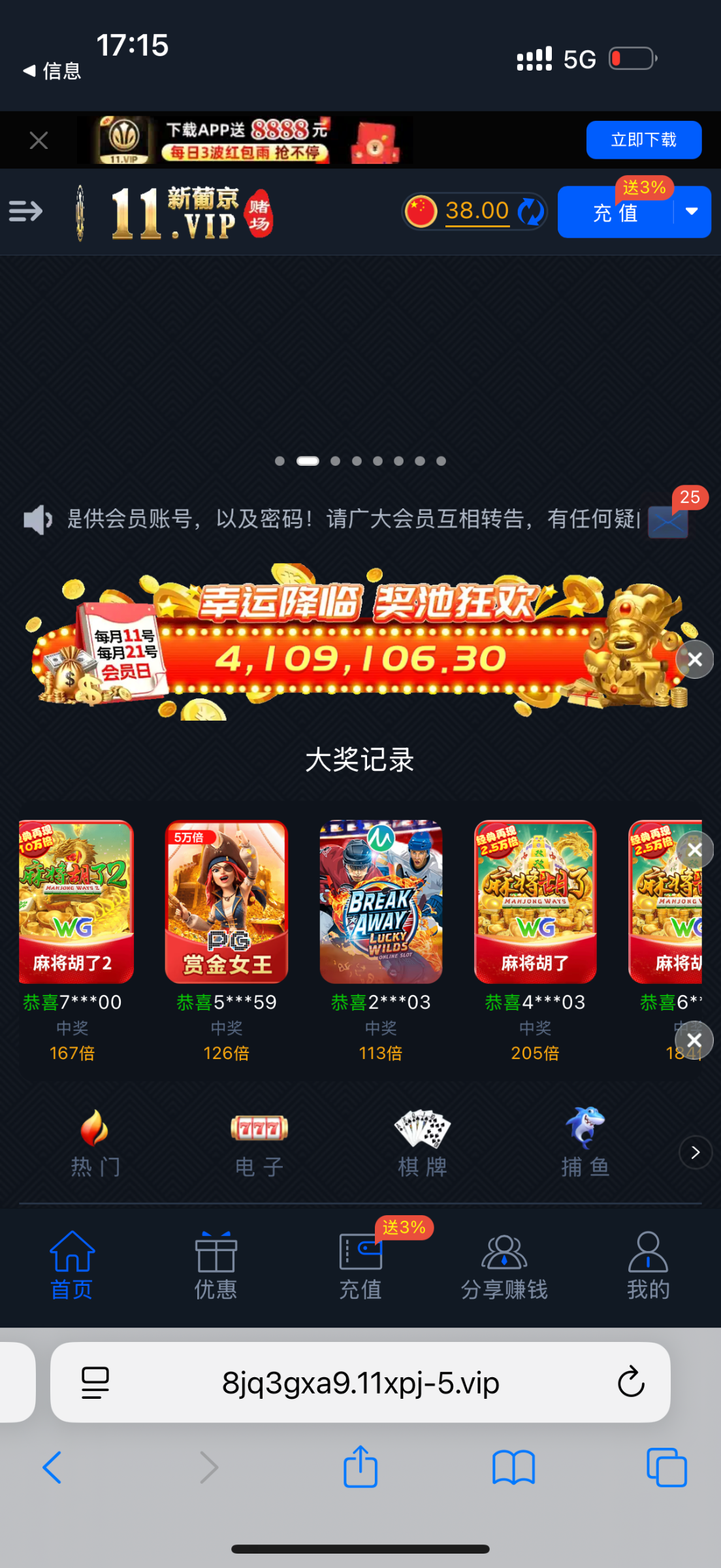 IMG_2048.png