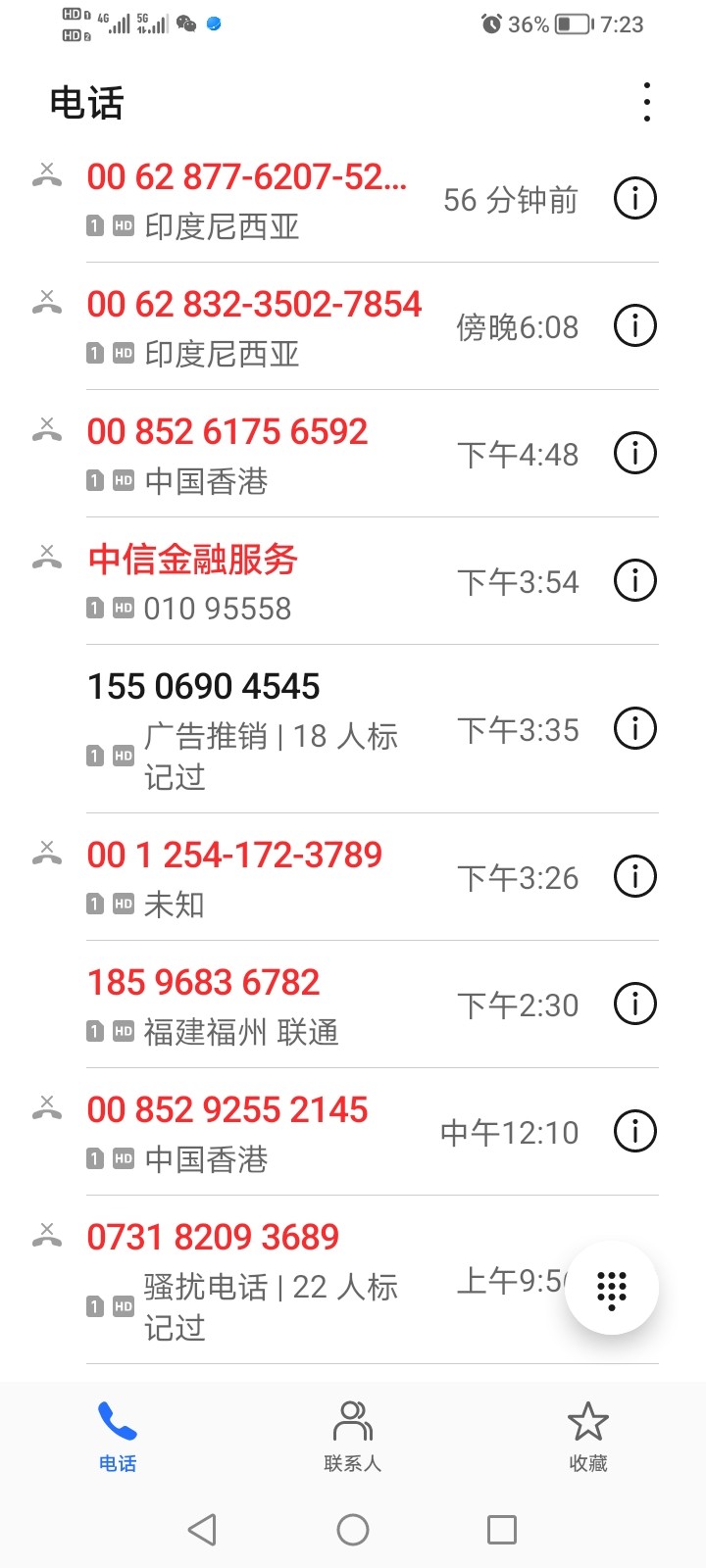 Screenshot_20250819_192336.jpg