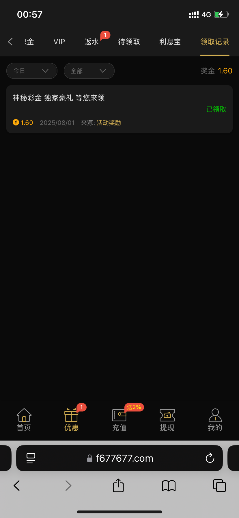 IMG_7324.png