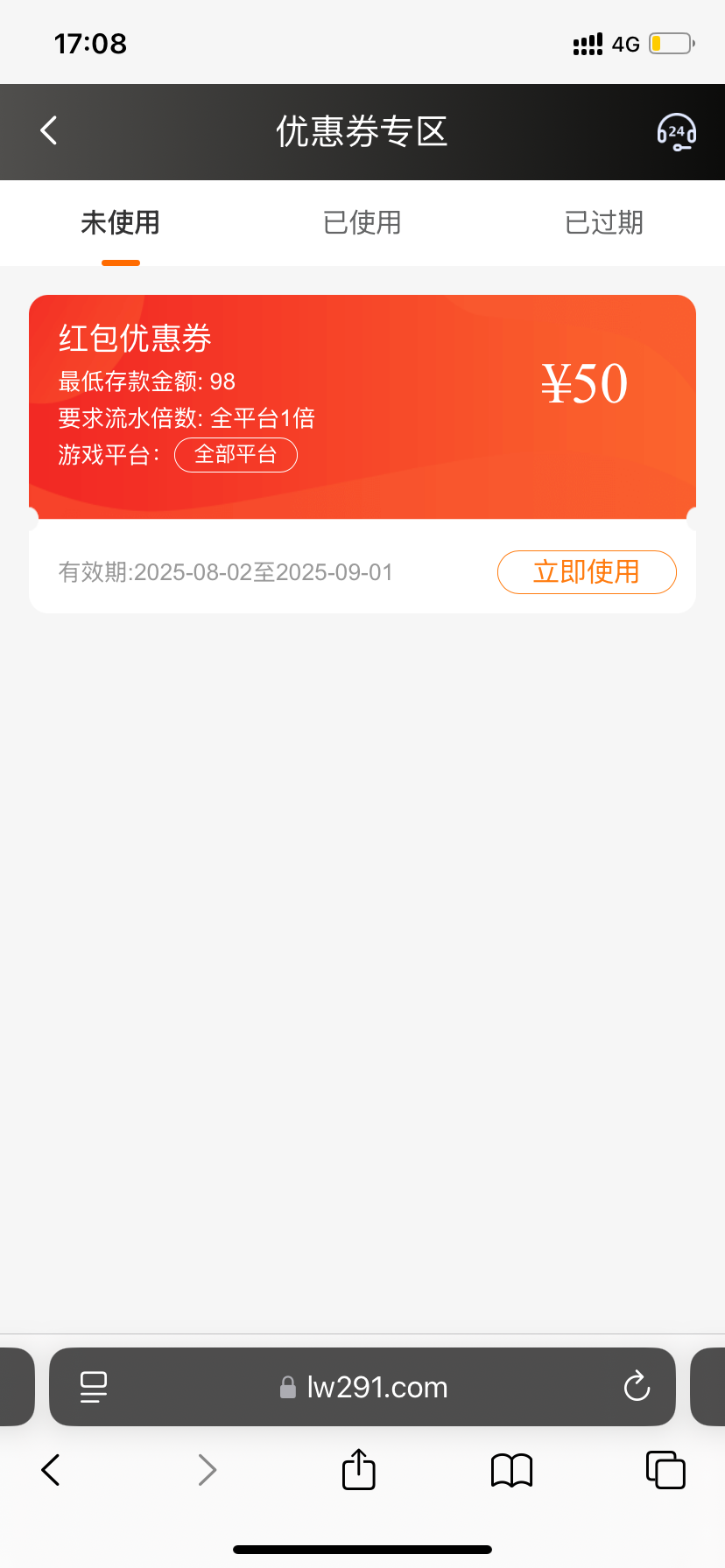 IMG_7334.png