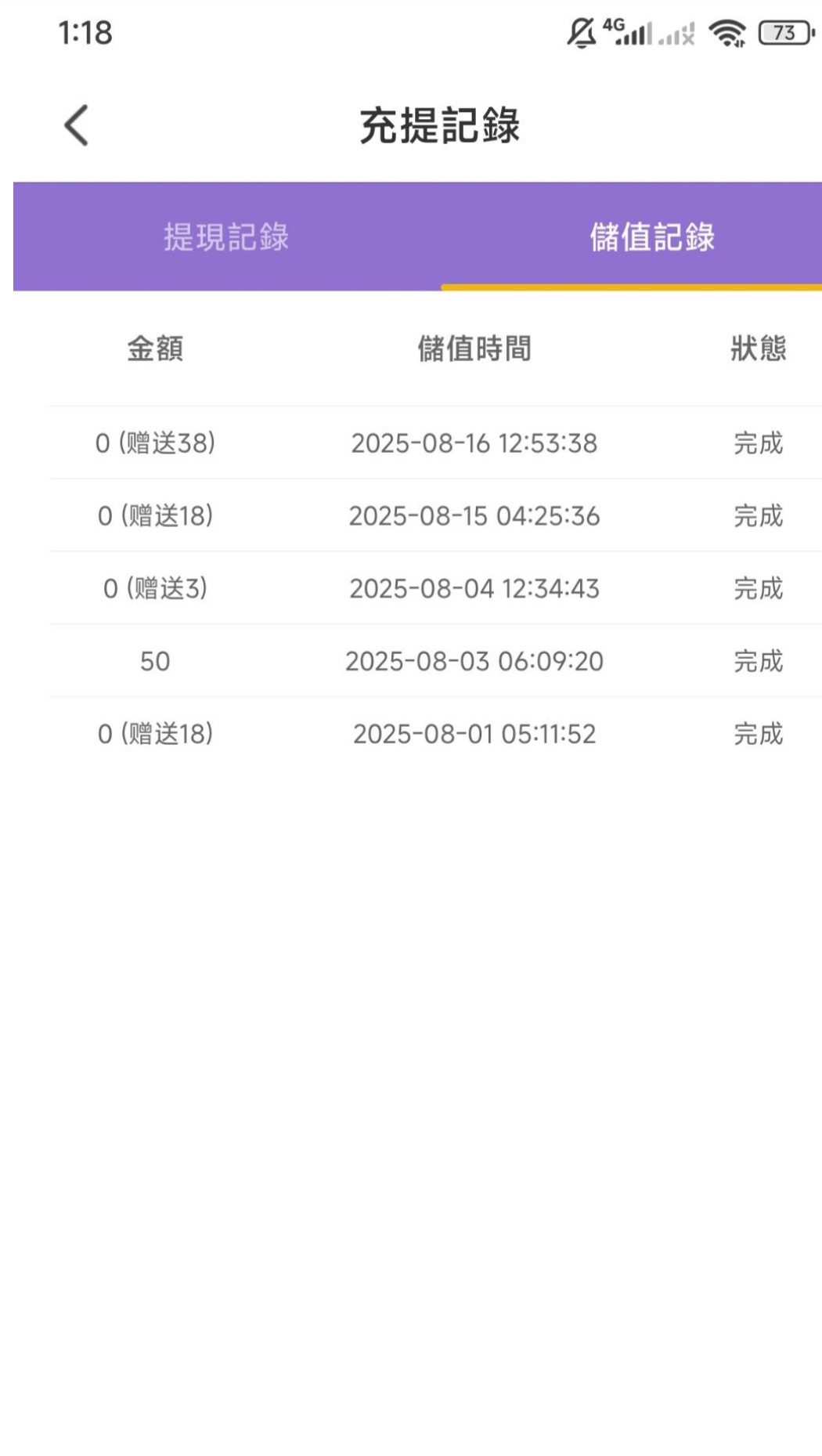 68a458600cbac8be7a68cbc1.jpg