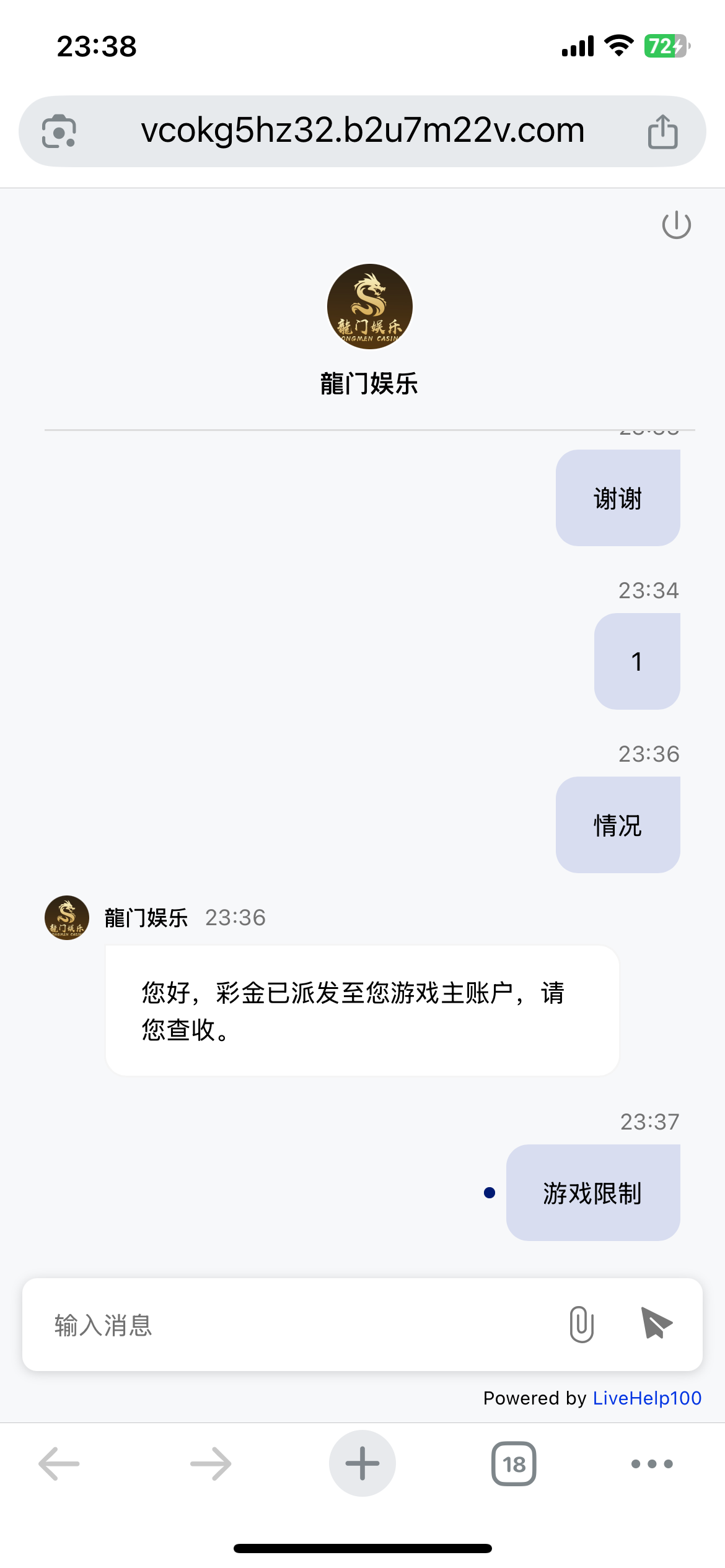 68a73e600cbac8be7a68cd5f.png