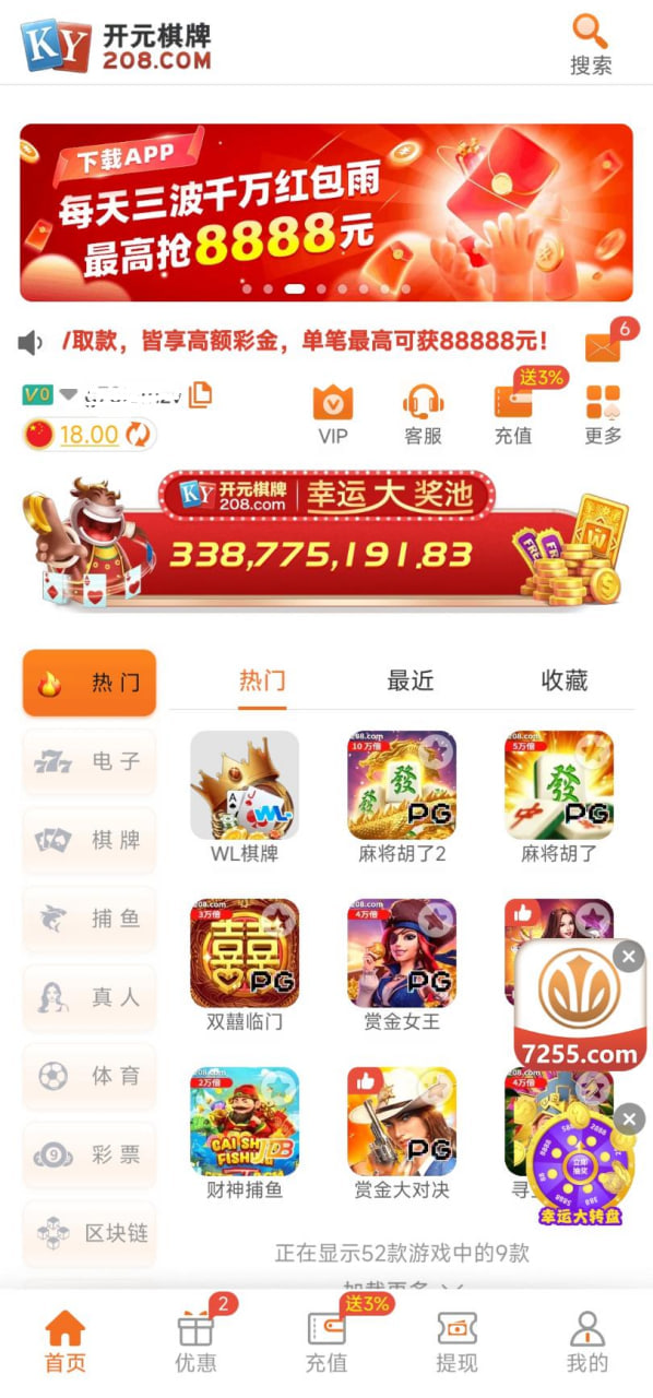 689ac9540cbac8be7a68c5c8.png