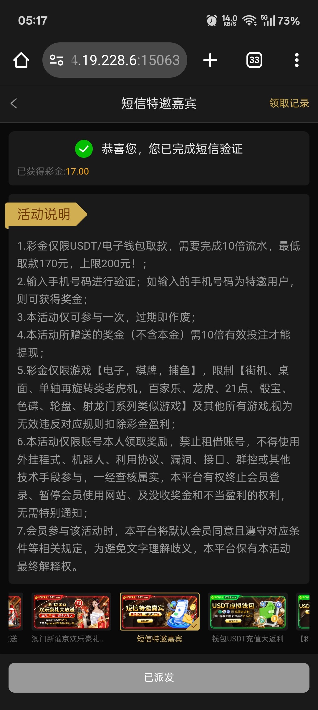 68d4605f0cbac8be7a68e80a.jpg
