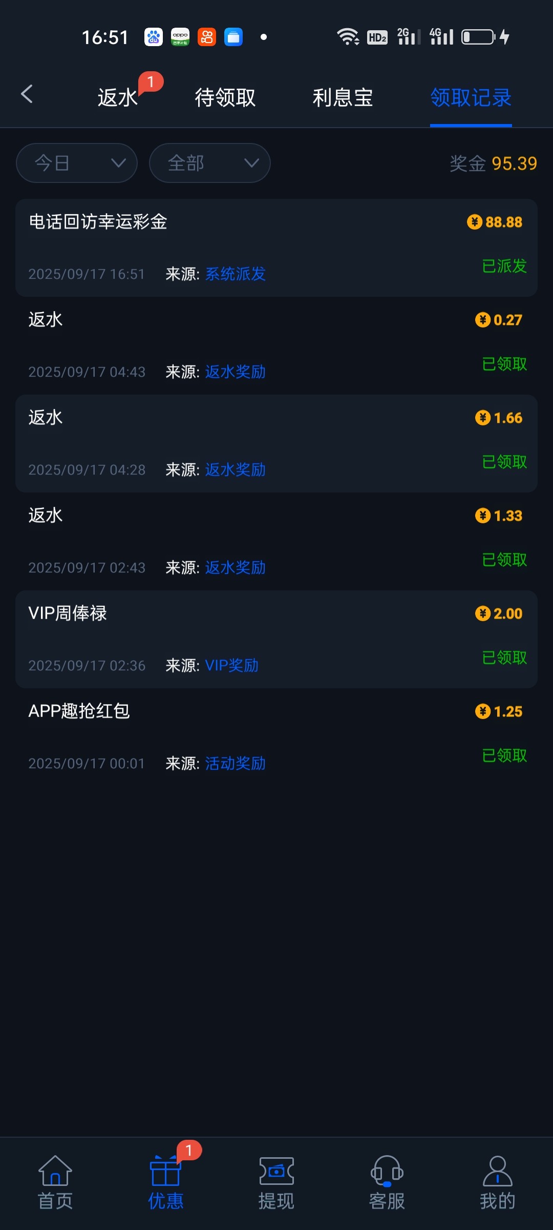 68ca77890cbac8be7a68e1f4.jpg