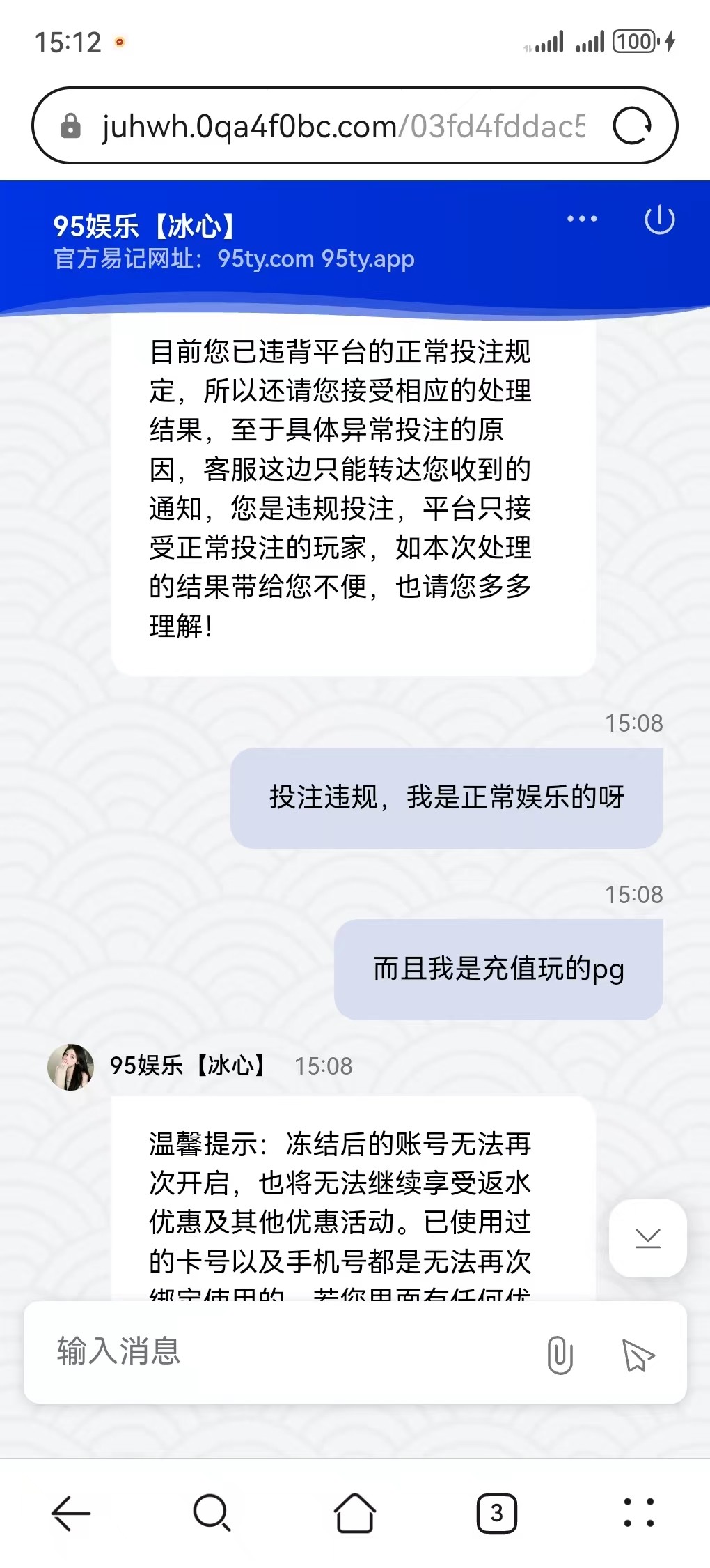 mmexport1760599279079.jpg