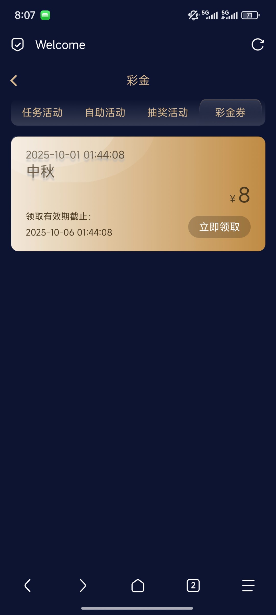 Screenshot_2025-10-03-20-07-34-861_mark.via.jpg