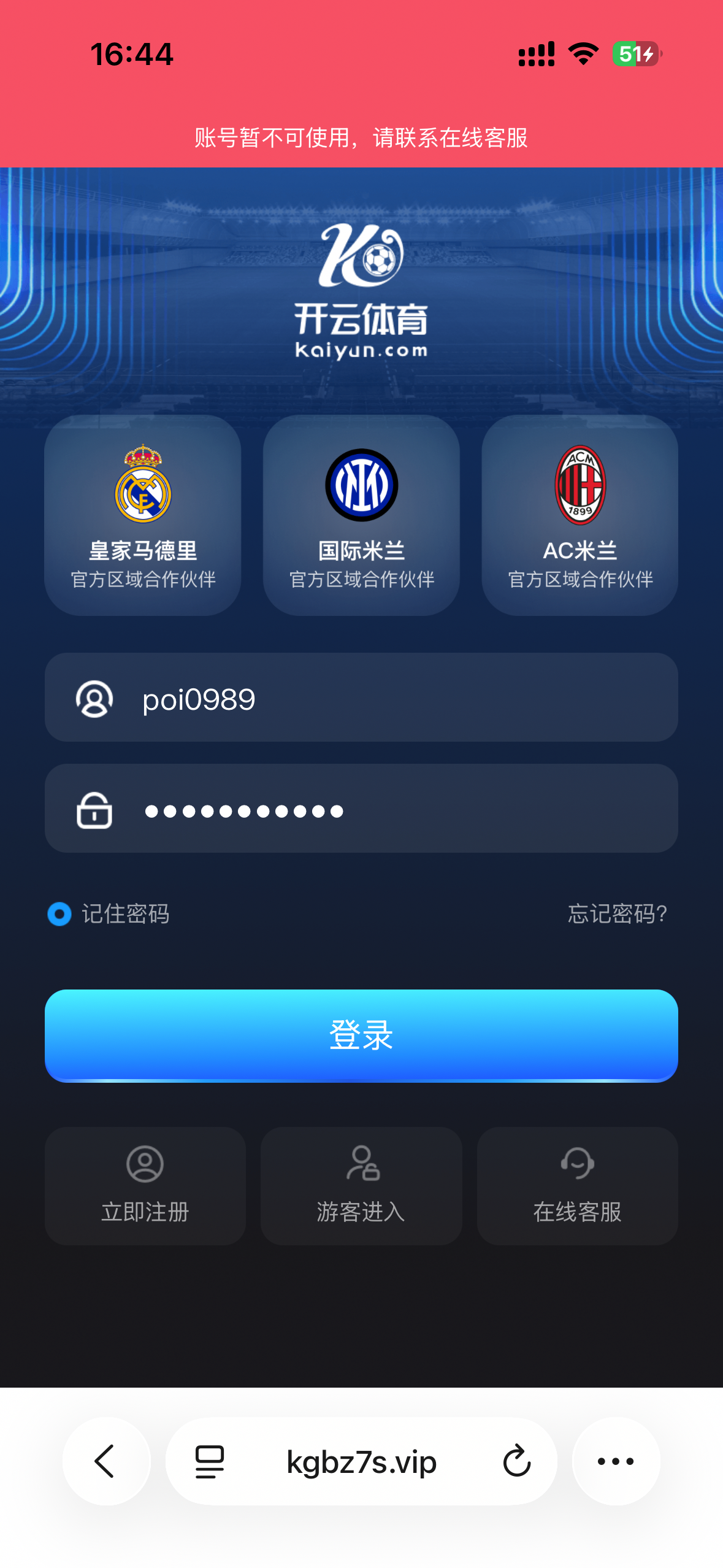 IMG_4915.png
