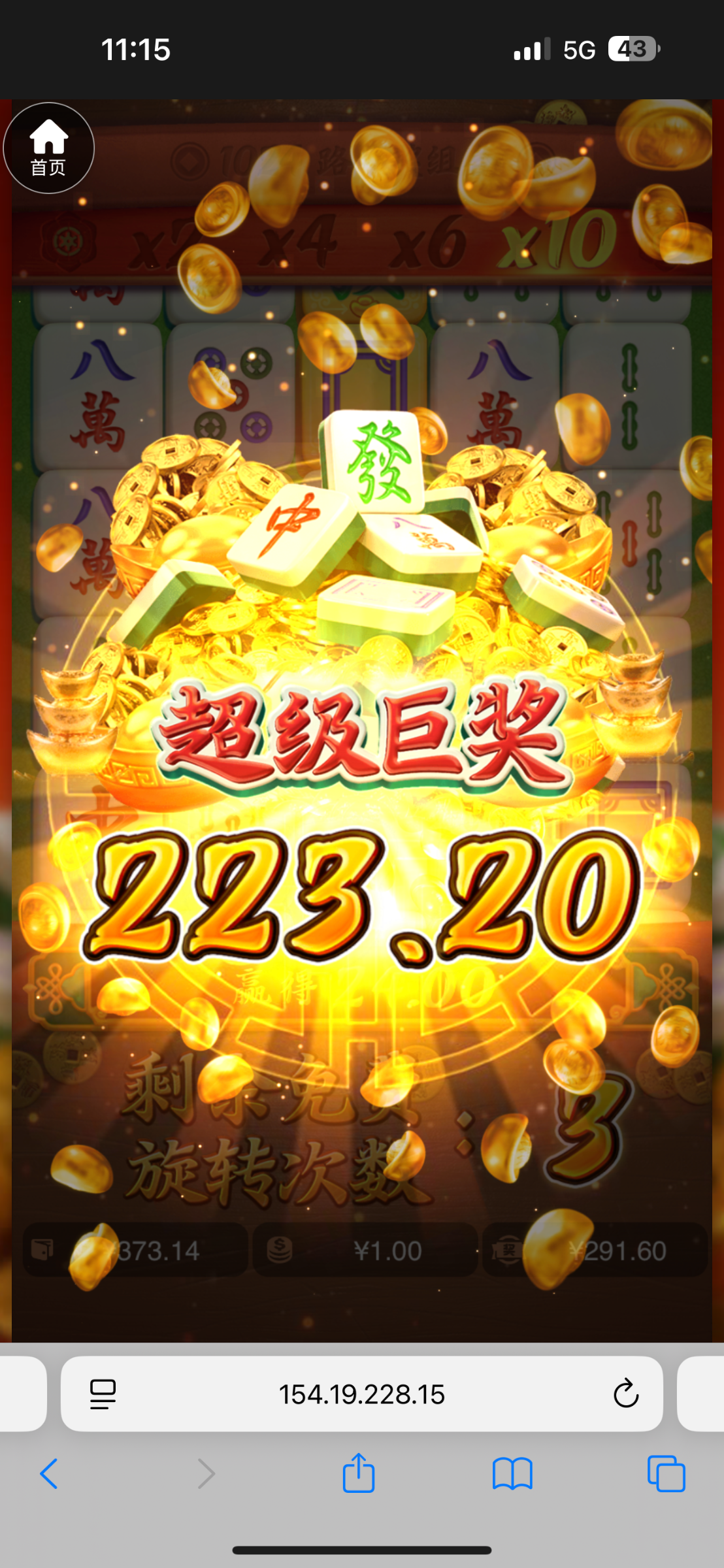 IMG_0793.png