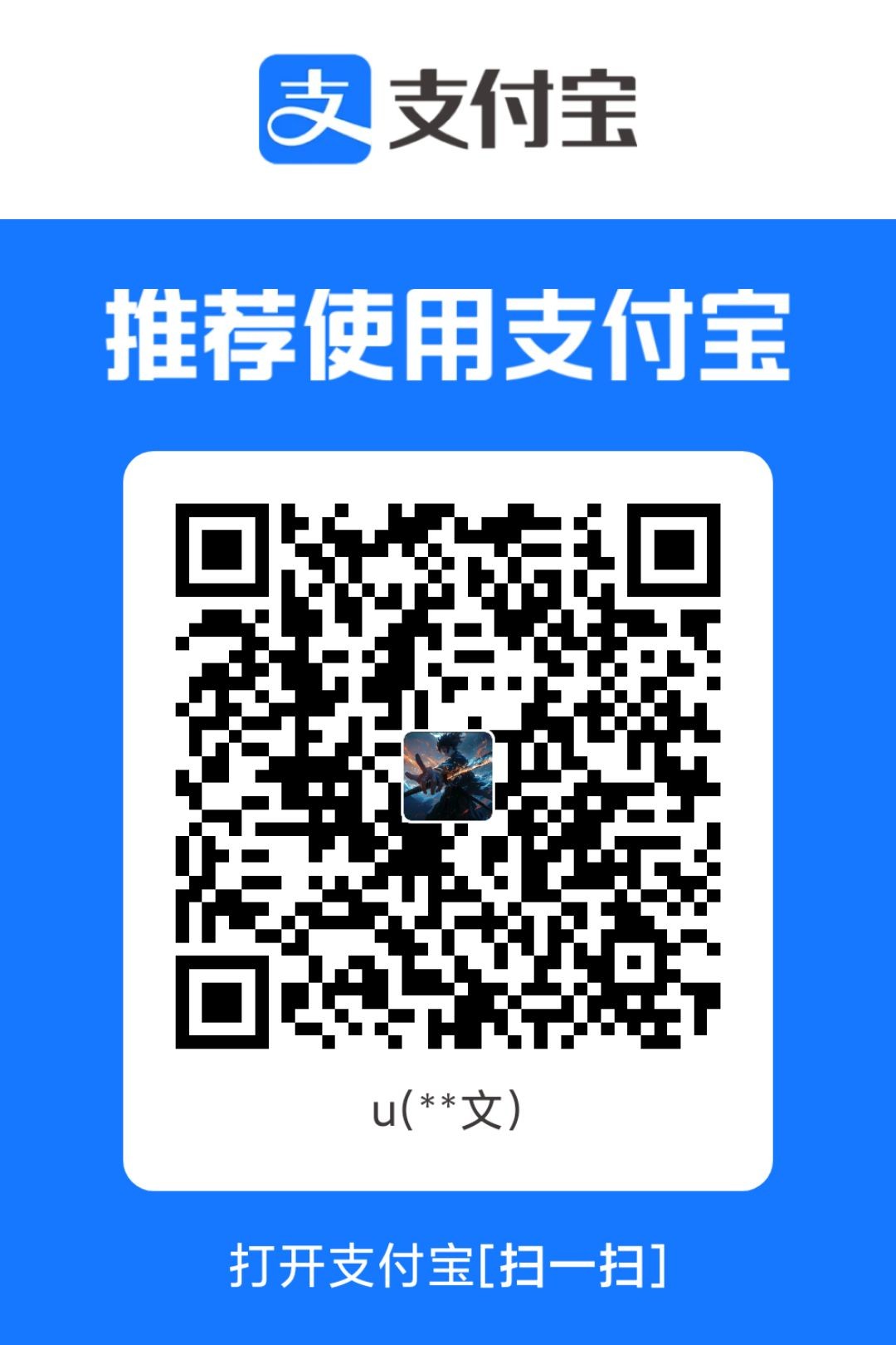 1764524724581.jpg
