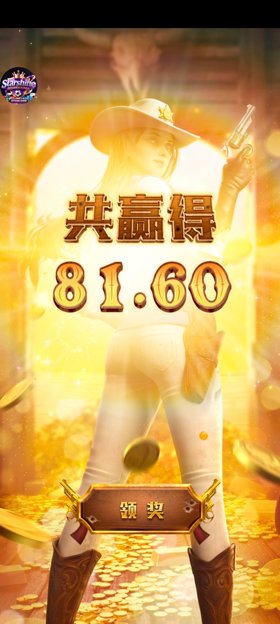 Screenshot_20251208_053356.jpg