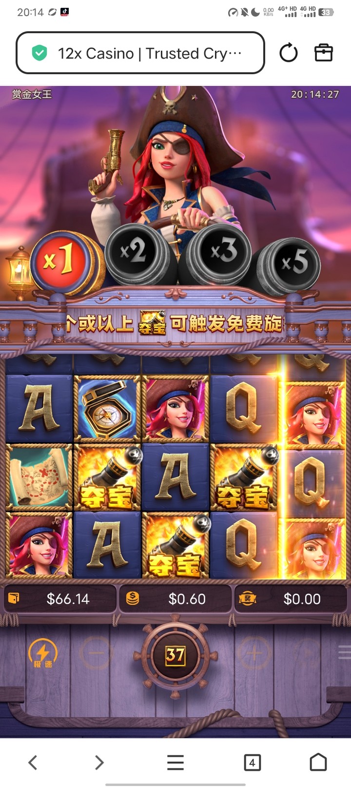 Screenshot_20260104_201429.jpg