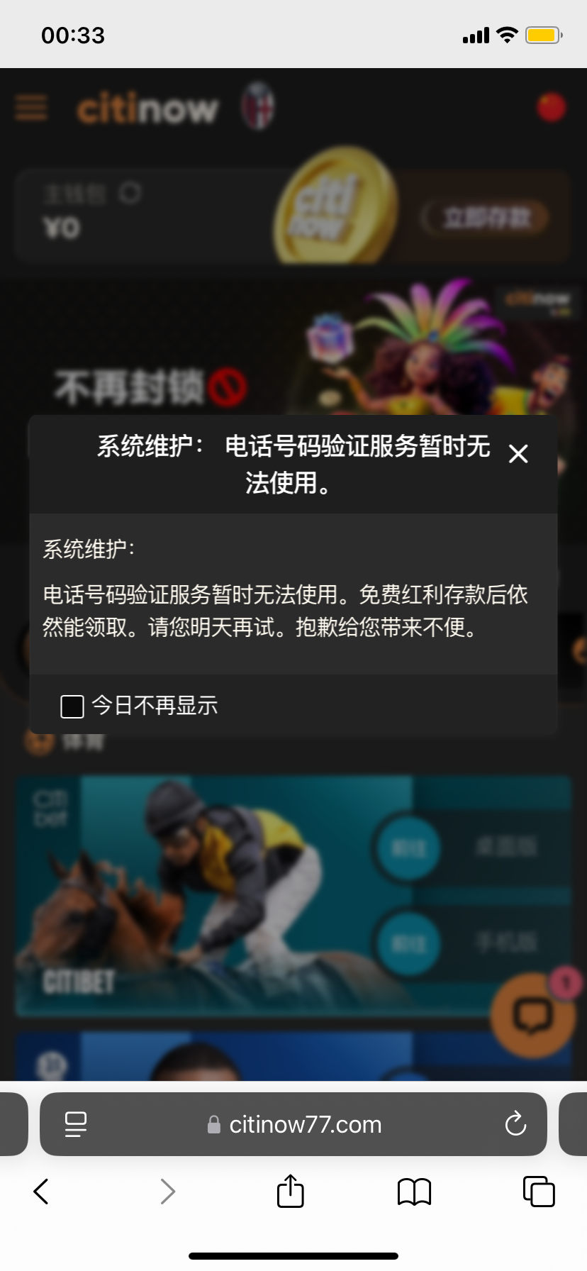 IMG_8714.png