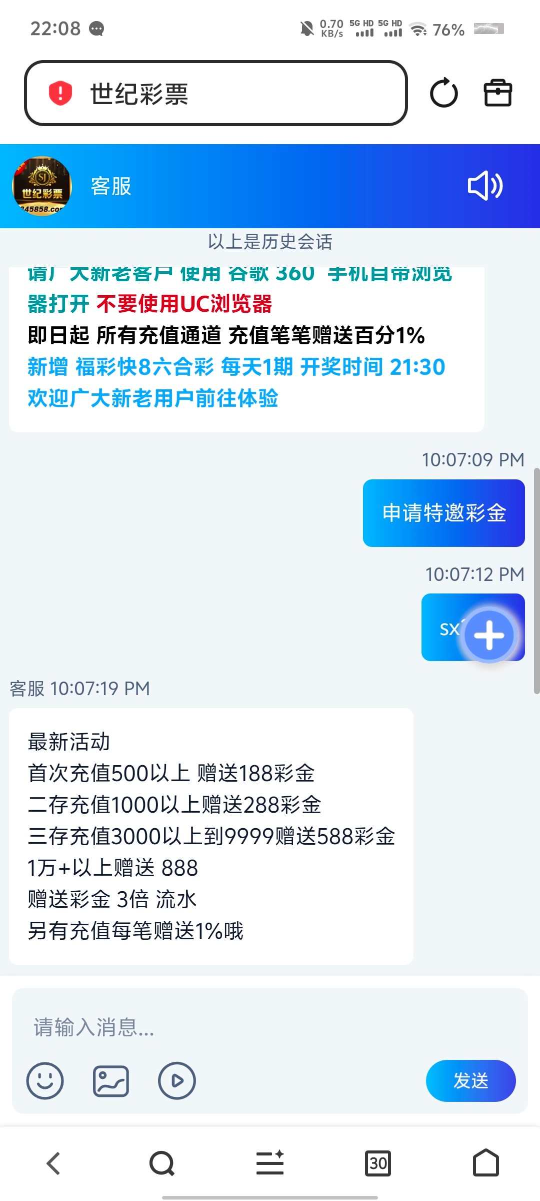Screenshot_20260412_220843.jpg